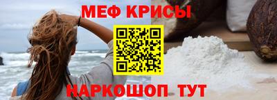 марки lsd Обнинск
