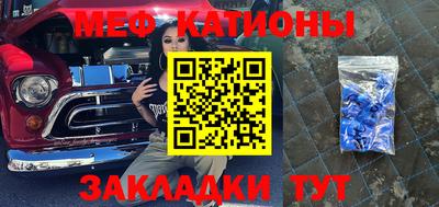 шишки Нягань
