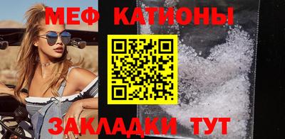 первитин Первоуральск