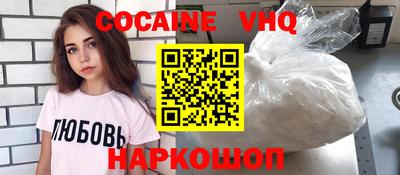 марки lsd Обнинск