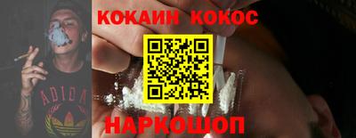 шишки Нягань