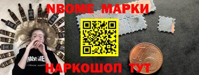 прущий лед Обь