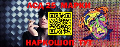 кокс Пенза
