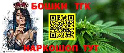 марки lsd Обнинск