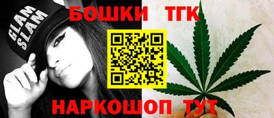шишки Нягань