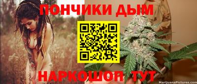 прущий лед Обь