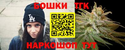 прущий лед Обь