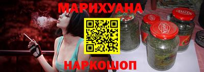 прущий лед Обь
