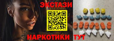 первитин Первоуральск