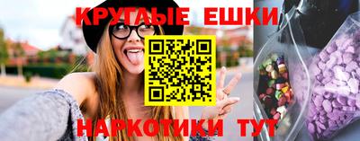 прущий лед Обь