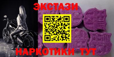первитин Первоуральск