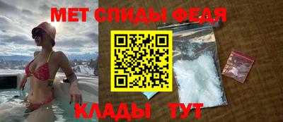 кокс Пенза