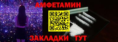 марки lsd Обнинск
