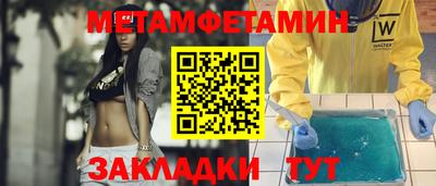 шишки Нягань