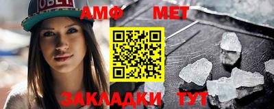 прущий лед Обь