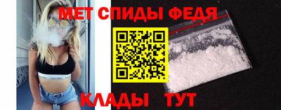 кокс Пенза