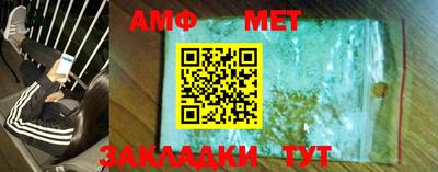 шишки Нягань