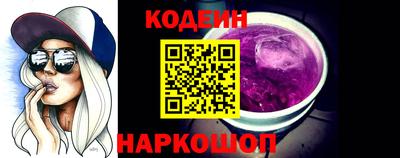 шишки Нягань