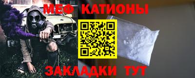 прущий лед Обь