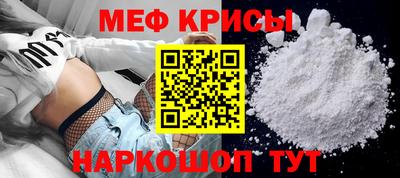 кокс Пенза
