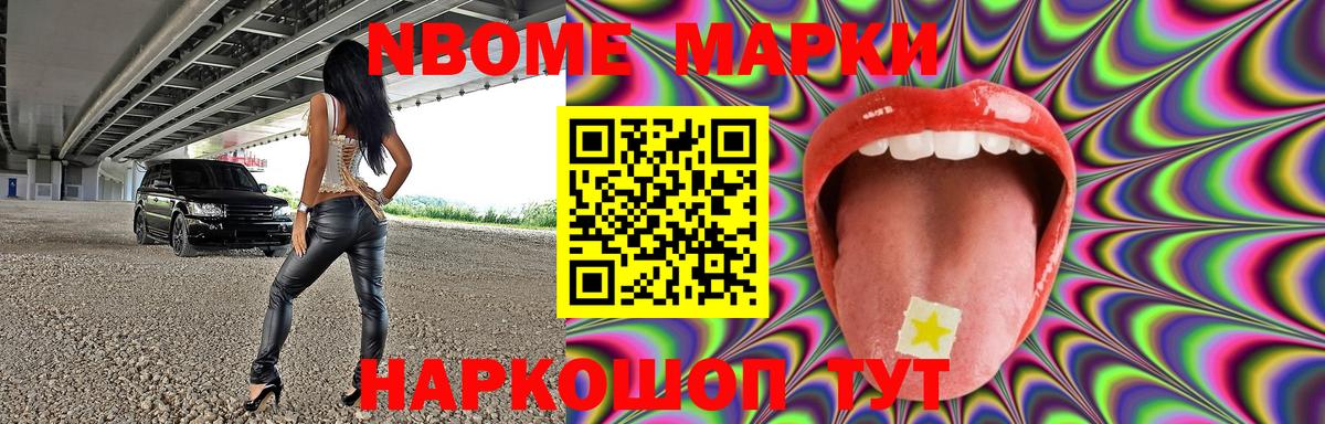 Лсд 25 экстази ecstasy Соликамск